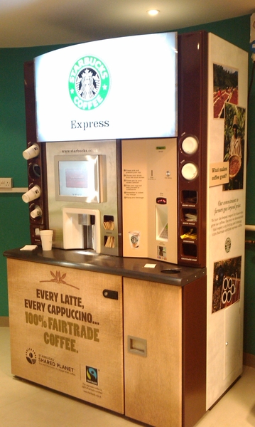 Торговые автоматы Starbucks