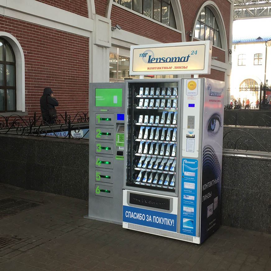 Линзомат на Казанском вокзале
